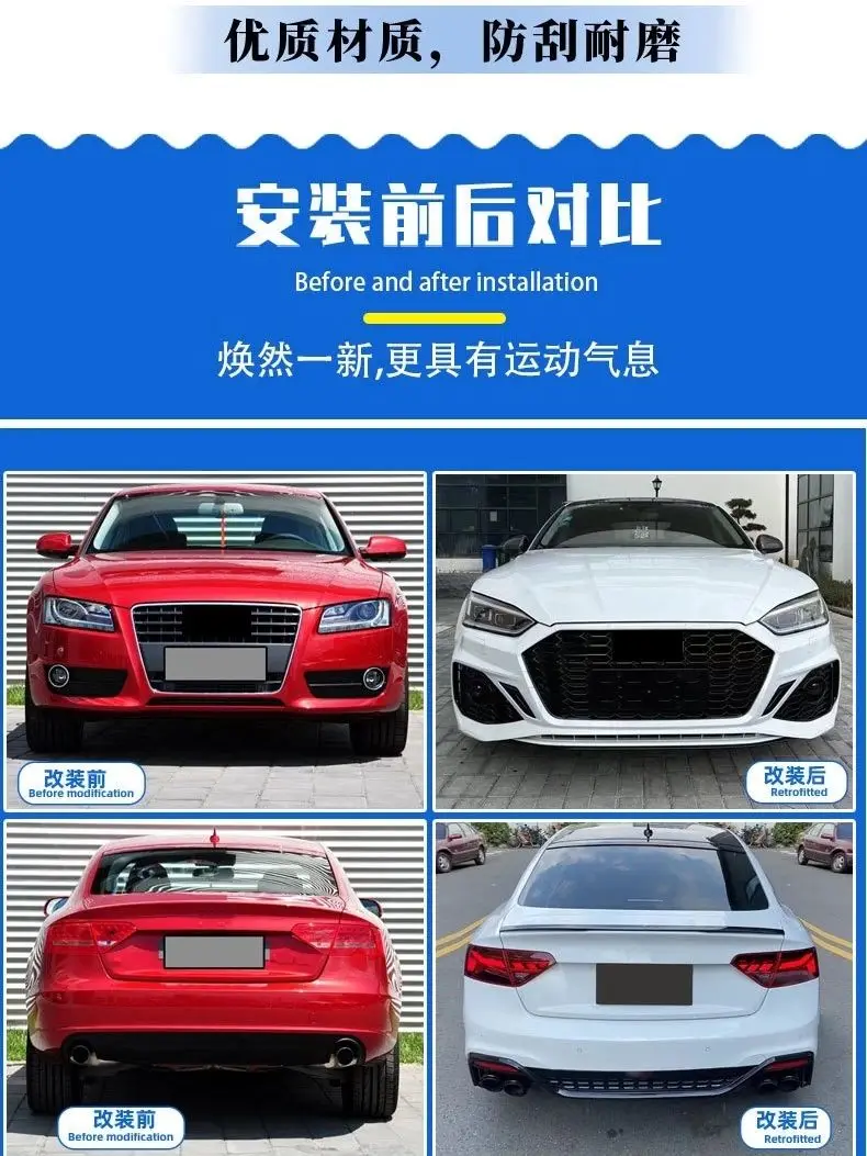 Bodykit für Audi A5 2008-2016 Zweitürer Upgrade auf RS5 2021 Front- und Heckstoßstange, Scheinwerfer, Motorhaube, Kotflügel, Rückleuchtenverkleidung
