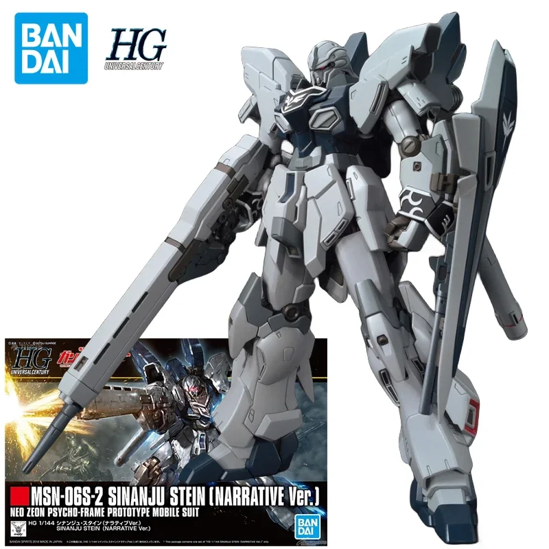 Bandai HG 1/144 Gundam Action Figure MSN-0GS-2 SINANJU STEIN (NARRATIVE Ver.) Model Adult Collectible Toy Gifts for Boys