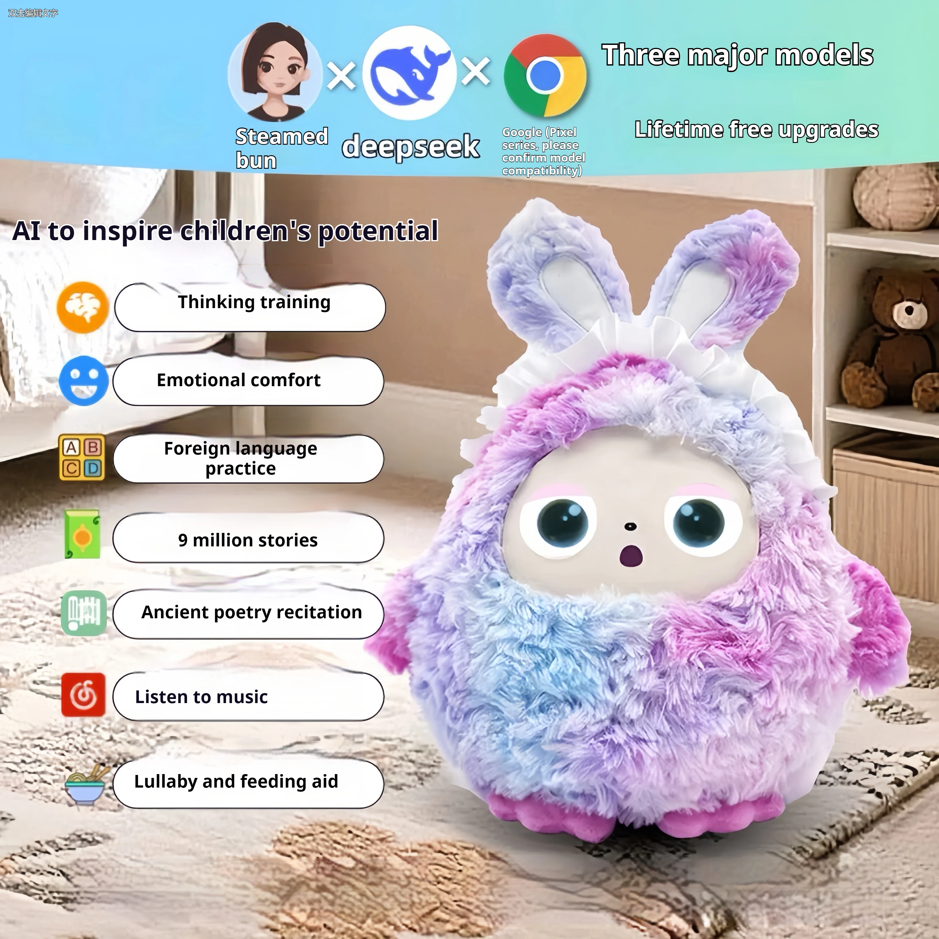 Ai Chat لعبة ذكية التفاعلية التعليم المبكر رفيق روبوت صوت الموسيقى اللعب دمية العين هدية للأطفال مكتب إلكتروني