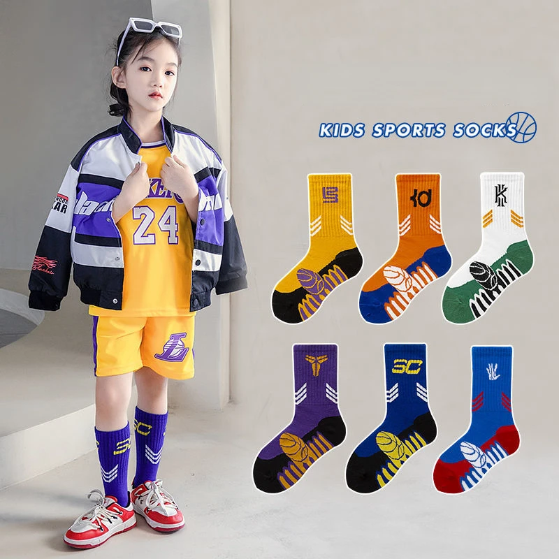 Children Basketball Socks Fashion Trend Girls Medium Tube Socks Boys Sports Socks 6-16 Years Old Soft Sweat Absorbing Kid Socks