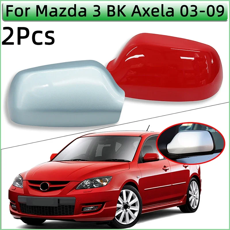 

Крышка для зеркала заднего вида для Mazda 3 BK Axela 2003 2004 2005 2006 2007 2008 2009