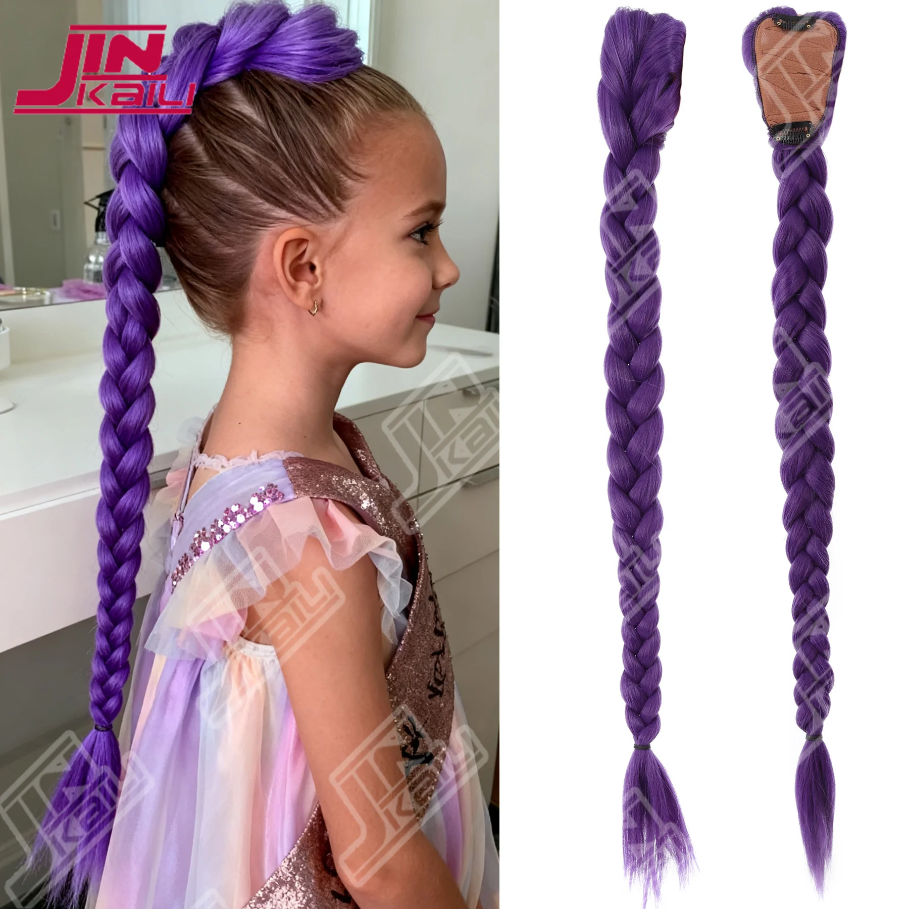 Jkl Purple Ponytail… - image