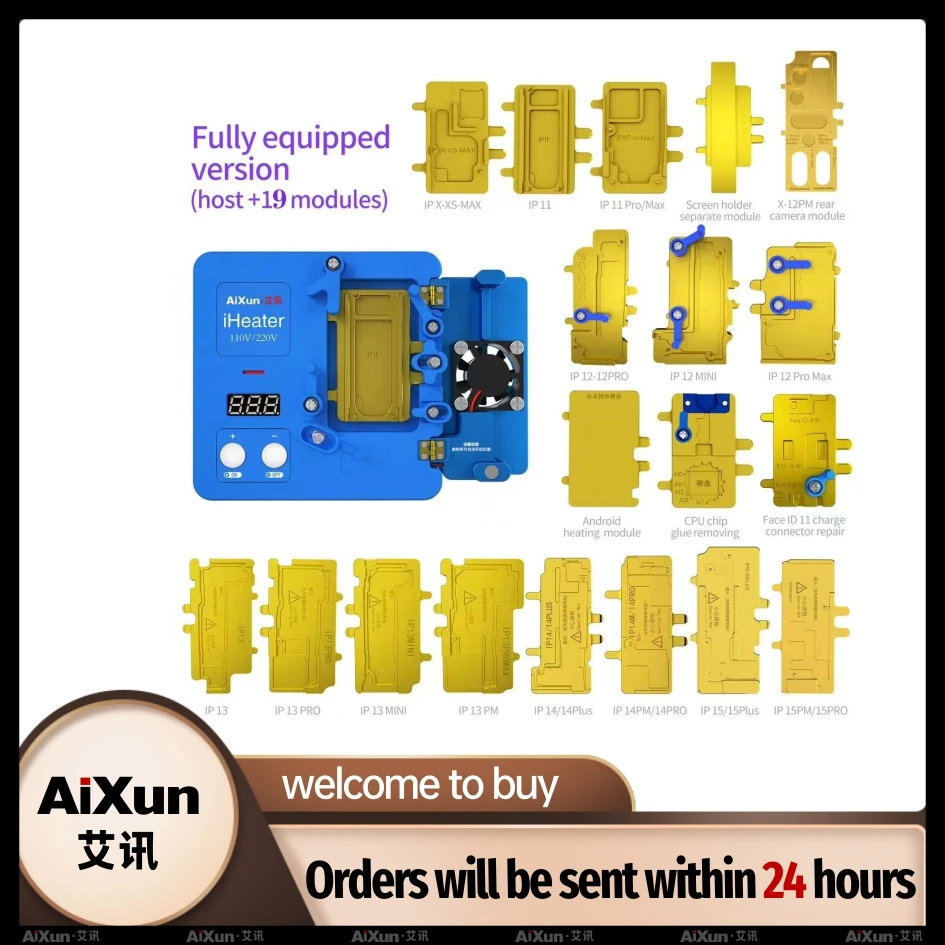 Aixun iHeater Pro 메인보드, 층층 가열 분리 분해 플랫폼 도구, 안드로이드, 아이폰 X 11 12 13 14 프로 맥스