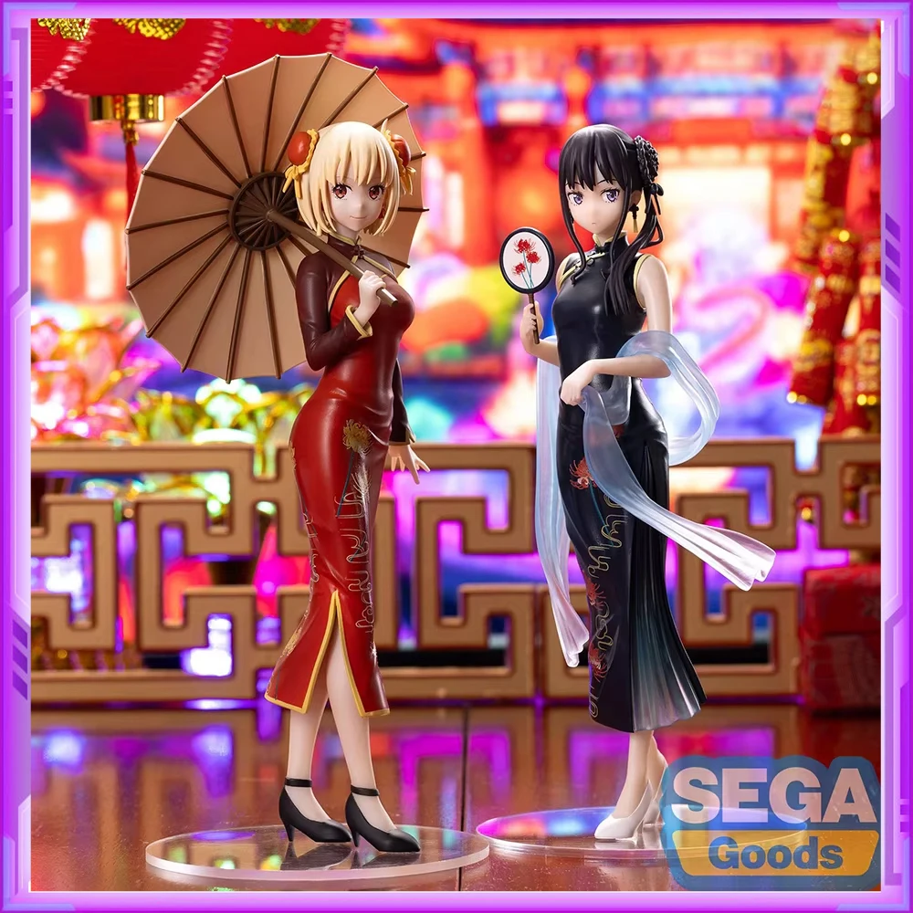 Original SEGA Luminasta Lycoris Recoil Nishikigi Chisato Inoue Takina Cheongsam PVC Anime Figures Action Figure Model Toys Gifts