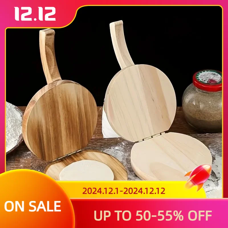 Solid Wood Fast Pressing Dumpling Skin Artifact For Household Use Including Pressed Dough Steamed Buns Rice Dumpling Skin Molds