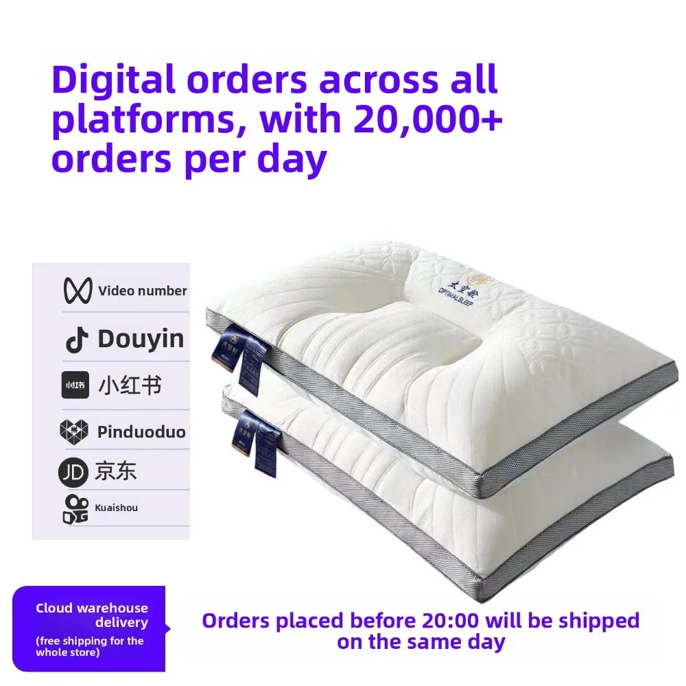 

Water Cube Spa Neck Support Pillow Machine Washable Core for Home Hotel Use Adults Students Comfortable Sleep Relief