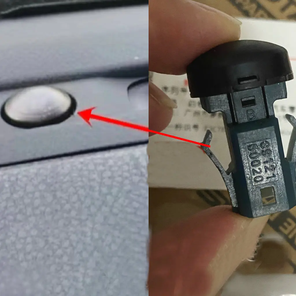 88625-47031-カローラ、センナ、クラウン、カムリ、ハイランダーに適用されるオートマチックヘッドライト感光プローブ、光センサー