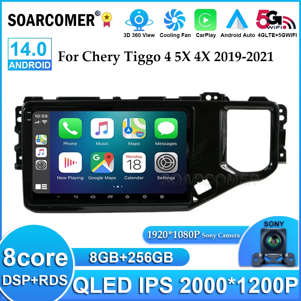 

Автомагнитола Carplay для Chery Tiggo 4X 5X 2019-2020, 2 DIN, Android 14