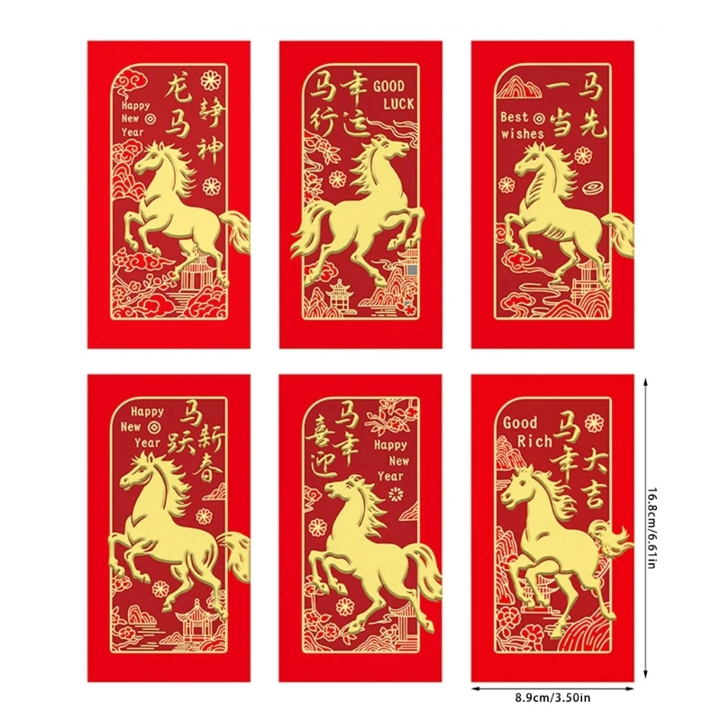  Festives Red Envelopes for Year of Horses Celebration Paper Money Holders