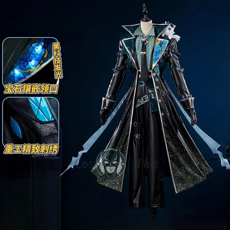 الهوية الخامس المحنط تأثيري حلي ايسوب كارل قناع موحد لعبة هالوين كرنفال أنيمي بدلة حفلة ملابس تنكرية