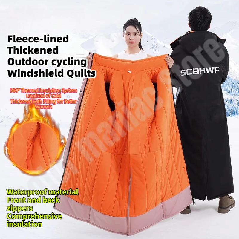

Electric Motorcycle Windshield Quilts Winter Fleece-Lined Thick Cycling Windbreaker Warm Windproof Cover Manta Para Moto Scooter
