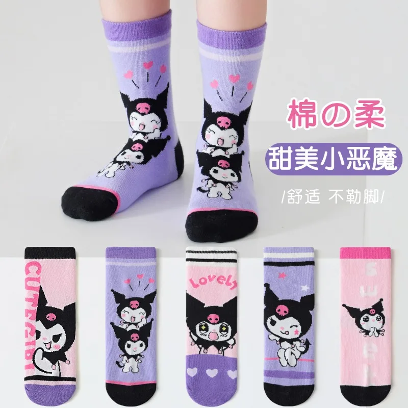 

5 Pairs Kuromi Children Socks Anime Kids Girls Mid-calf Sock Kawaii Child Cartoon Baby Autumn and winterSocks Kids Gift 1-12Y