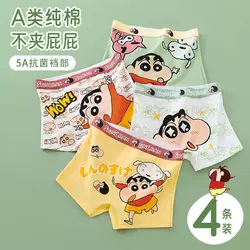 Cartoon Crayon Shin-chan Children Underwear Girl Sanrio Panties Briefs Underpantsteen Boy Boxer Panties Girl Shorts Briefs