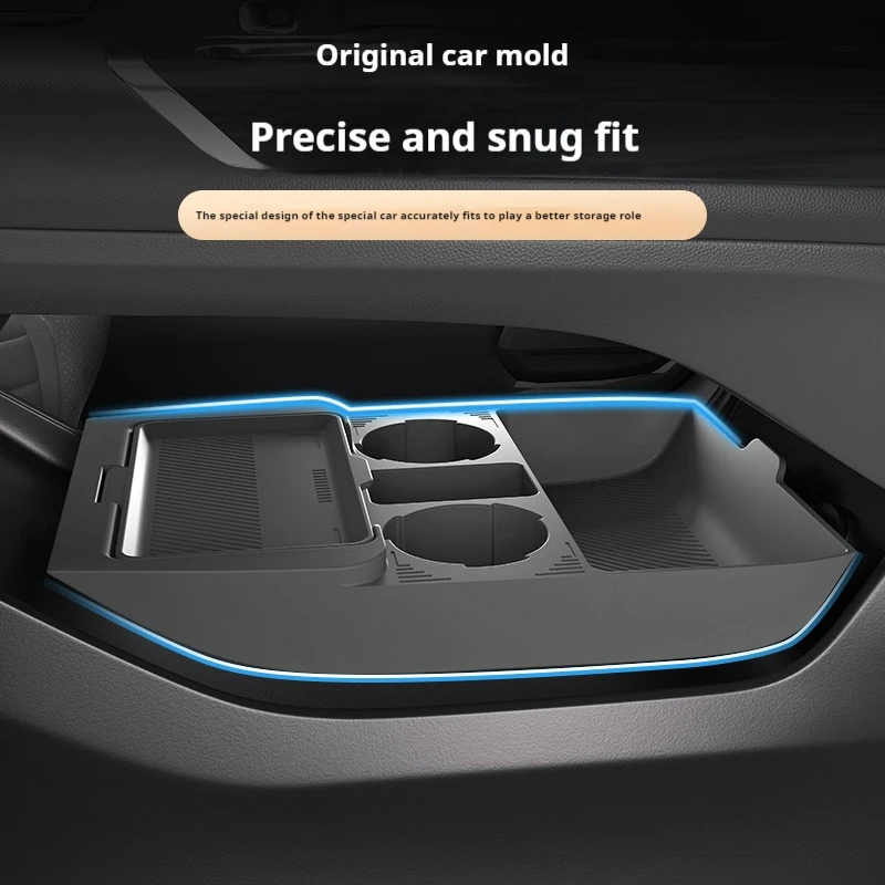 Suitable for Changan CS75plus 2025 Central Control Silicone Storage Box and Storage Box Modification Car Accessories