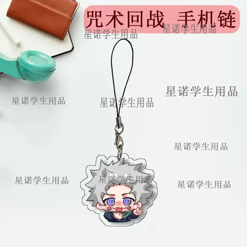 Geto Suguru Gojo Satoru Choso Ryomensukuna Inumaki Toge Fushiguro 메구미 Jujutsu Kaisen 아크릴 키 체인 핸드폰 펜던트 장난감