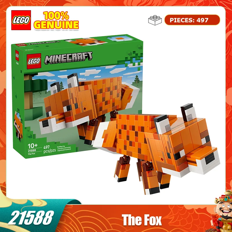 Lego Building Block… - image