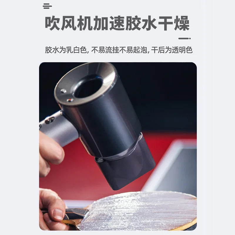 30 مللي مضرب تنس الطاولة الغراء مضرب المطاط الاسمنت الغراء ITTF-منعتقت التصوير السريع سهلة الاستخدام فعالة المياه القائمة غير العضوية