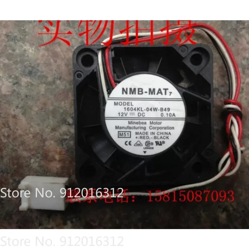 Original Fan for NMB 1604KL-04W-B49 12V 0.10A Axial Cooling Fan 4010 40 * 40 * 10MM