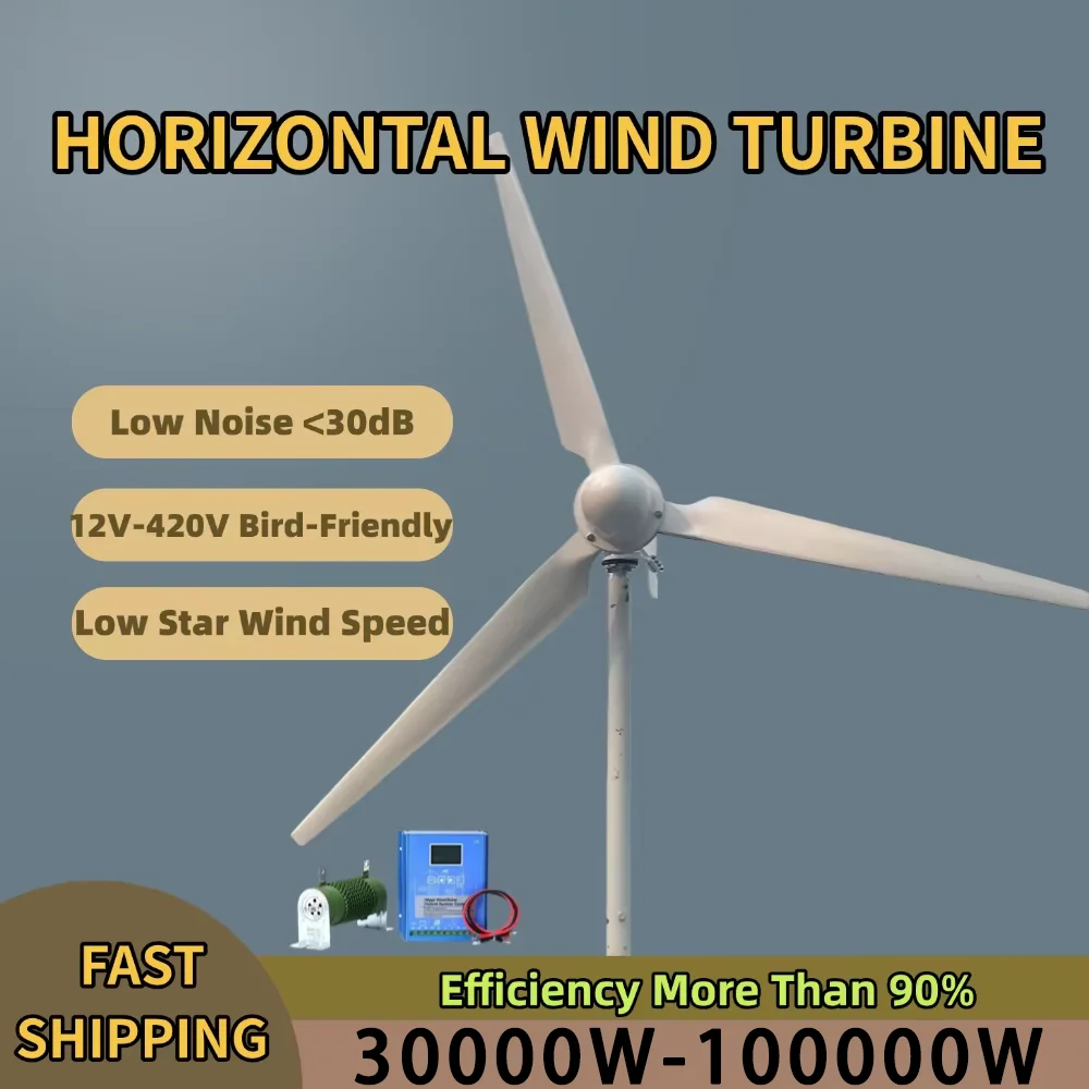 

30KW 100000W 3Blades 24V 48V 96V Wind Turbine Generator With Mppt/Hybrid Charge Controller For Home Off Grid or Grid Tied System