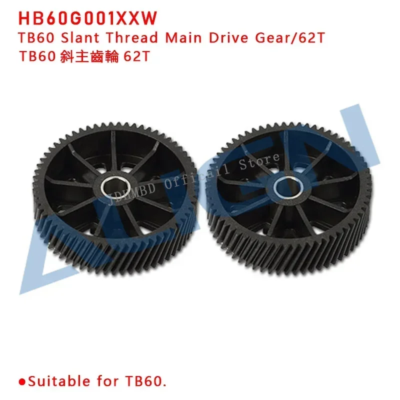 Zestaw części Align T-rex TB60: Obudowa wirnika głównego, uchwyt śmigła głównego, wał główny do helikoptera RC TB60