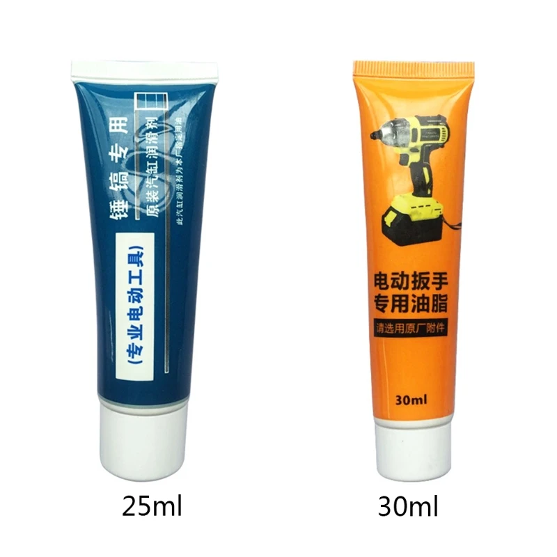 Multi-Purpose Lubricating Oil Grease Lubricants Especially Fit for Electric Hammer & Pick Electric Tools Safe Use Dropship