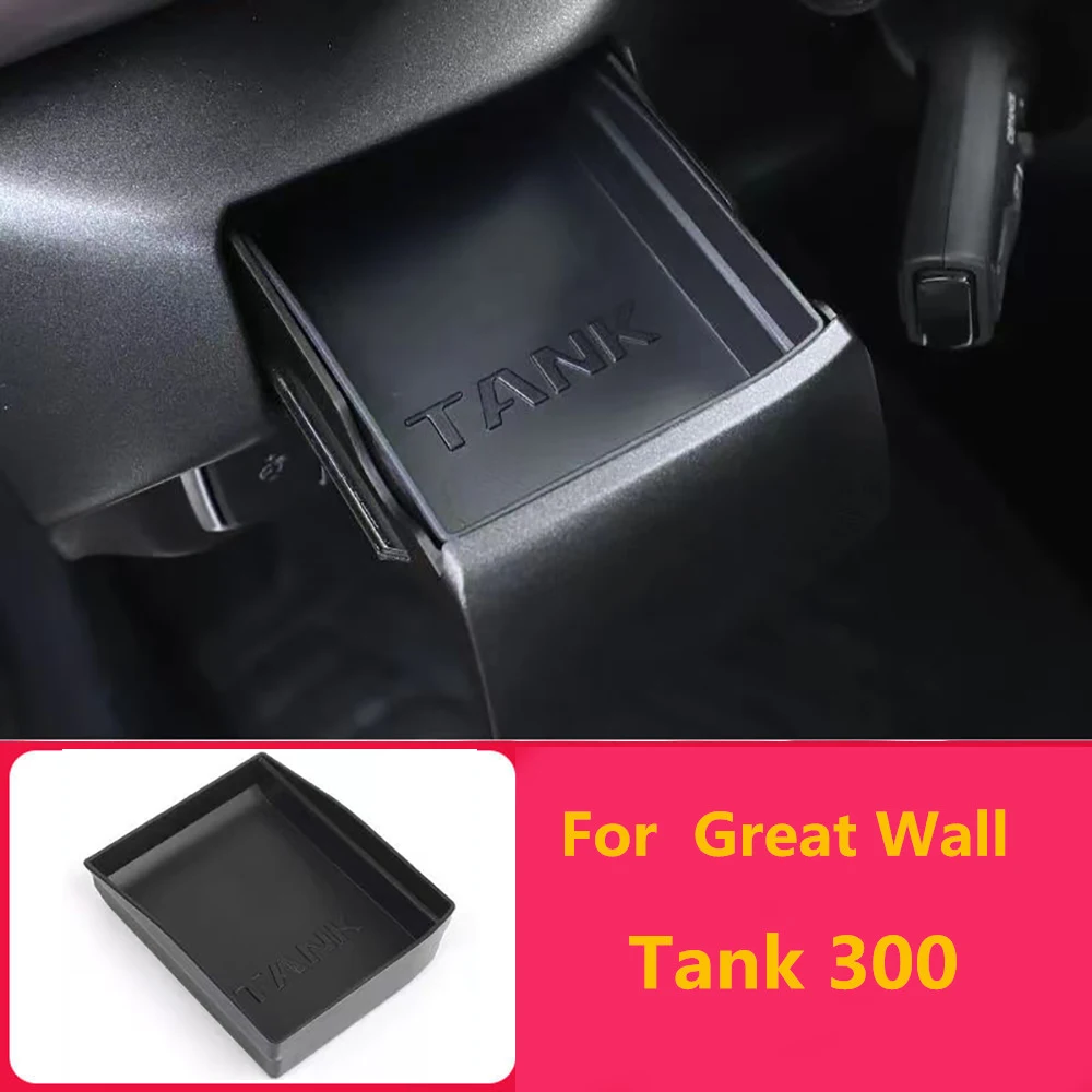 

Подходит для бака 300 коробка для ящика водителя пепельница для хранения и хранения Коробка для украшения интерьера модификация специальные аксессуары