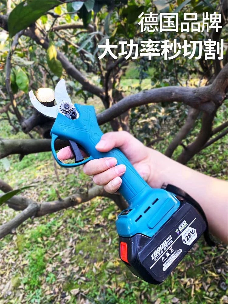 Electric pruning scissors, charging scissors, fruit tree pruning lithium battery, electric pruning scissors, tree