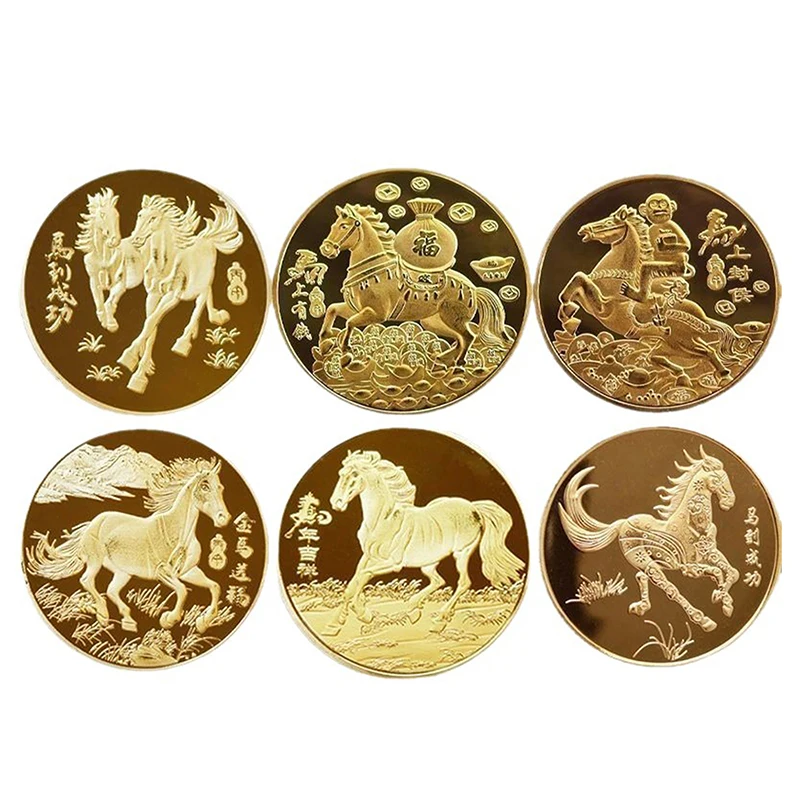 1 قطعة سنة الحصان عملة تذكارية نجاح مرة واحدة زودياك الحصان ثلاثية الأبعاد الإغاثة محظوظ تحصيل عملة