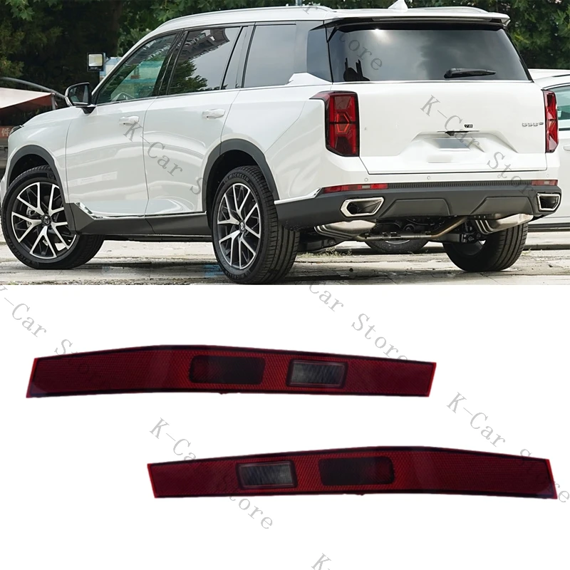 

For GAC Trumpchi GS8 2022 2023 2024 Rear Bumper Reflector Reverse Turn Signal Fog Light Stop Warning Brake Lamp Car Accessories