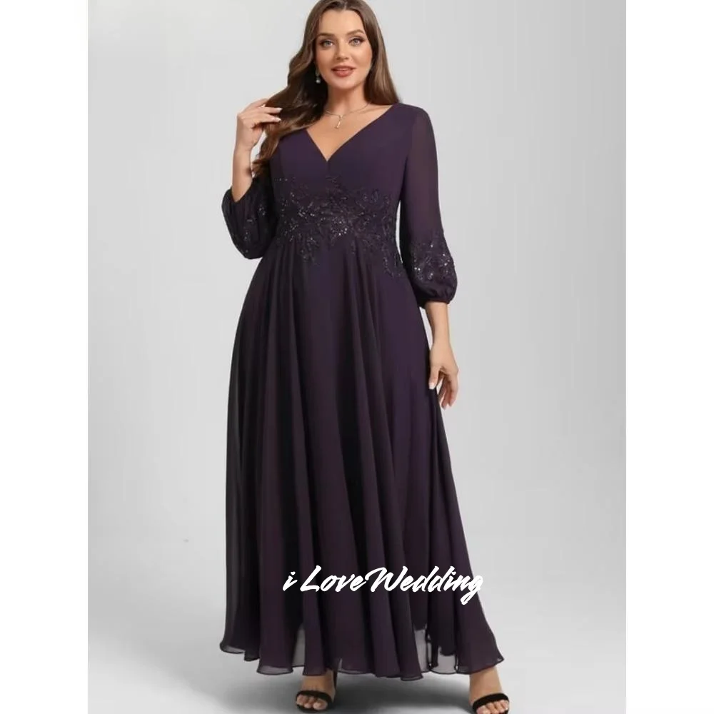 

Formal A-line Chiffon Mother Of Bridal Dress V-Neck Wedding Dress Puffy Sleeve Vestidos De Fiesta Floor-Length Pleated Customiz