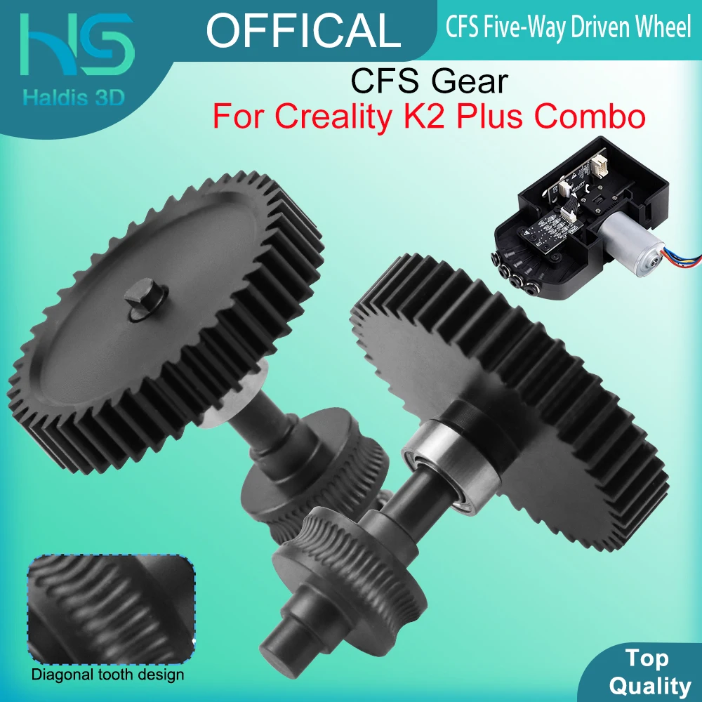 

Для Creality K2 Plus Combo Модернизированная шестерня с нанопокрытием из закаленной стали CFS Пятиходовое ведущее колесо Износостойкие детали 3D-принтера