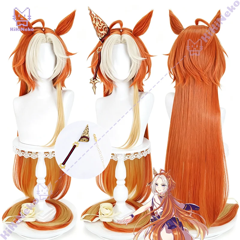 Game Umamusume Pretty Derby Orfevre Cosplay Wig Ear Accessory Scalp Top Ears Tail For Halloween Comicon Party Adult Women Men