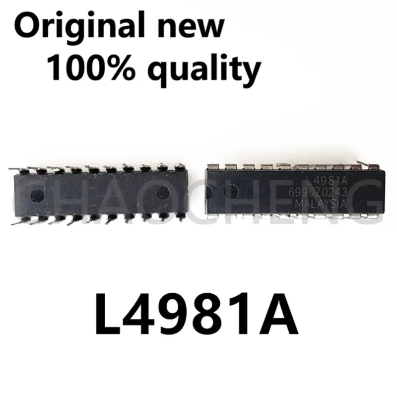 (2-5pcs)100% New original L4981A DIP20 Chipset