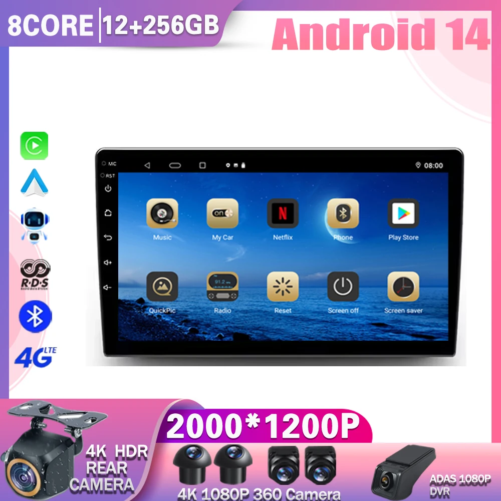 

Автомобильное радио Android 14, для Toyota Volkswagen Hyundai Kia Renault Suzuki Honda Audi Lada Nissan, автомобильное радио, мультимедийный видеоплеер
