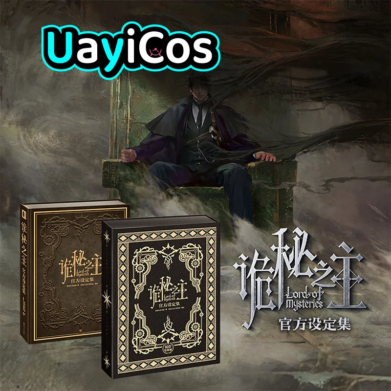 

Официальный Lord of Mysteries Klein Moretti Artworks Art Picture Collection Книга Альбом Плакат Роман Аниме Игрушка Детская Коробка Набор Подарки