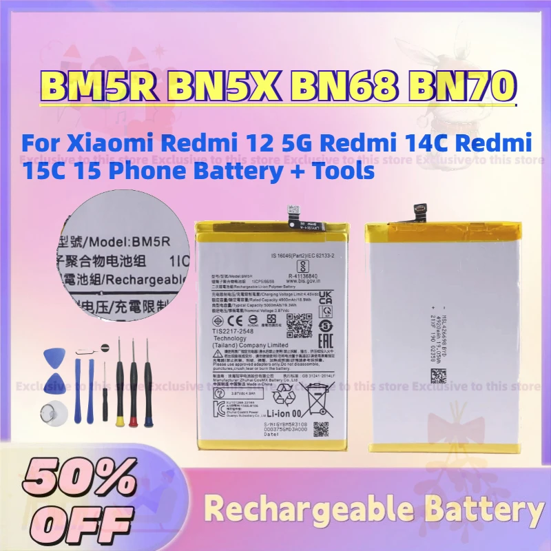 

Hot Sale Upgrade BM5R BN5X BN68 BN70 Replacement Battery for Xiaomi Redmi 12 5G Redmi 14C Redmi 15C 15 Phone Battery + Tools