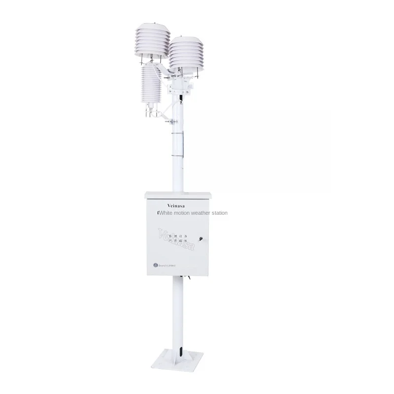Solar Beidou Weather Station No Man's Land Seven Elements Monitoring Station XS-AWS206 Veinasa Brand Manufacturers Mianyang
