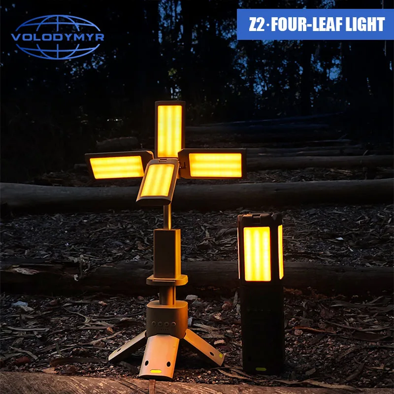 

VOLODYMYR 14000mAh Rechargeable Outdoor Tent Lamp 6000 LM Super Bright Magnetic Rotatable Telescopic LED RV Camping Lantern