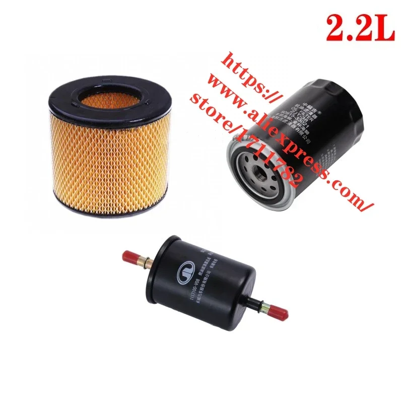 

3pcs/kit Filter Set for 04 Great Wall Socool C3/Sokol C3 2.2L Pick-up Air Filter&Oil Filter&Fuel Filter
