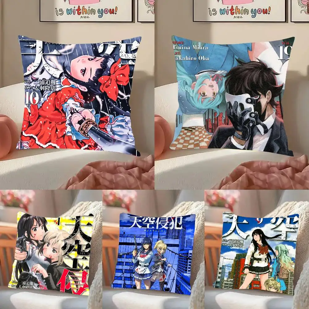 Cartoon Anime H-High-Rise I-Invasion Pillow Case Fashion Square Pillowcase Bedroom Sofa Room Ins Decoration Leisure