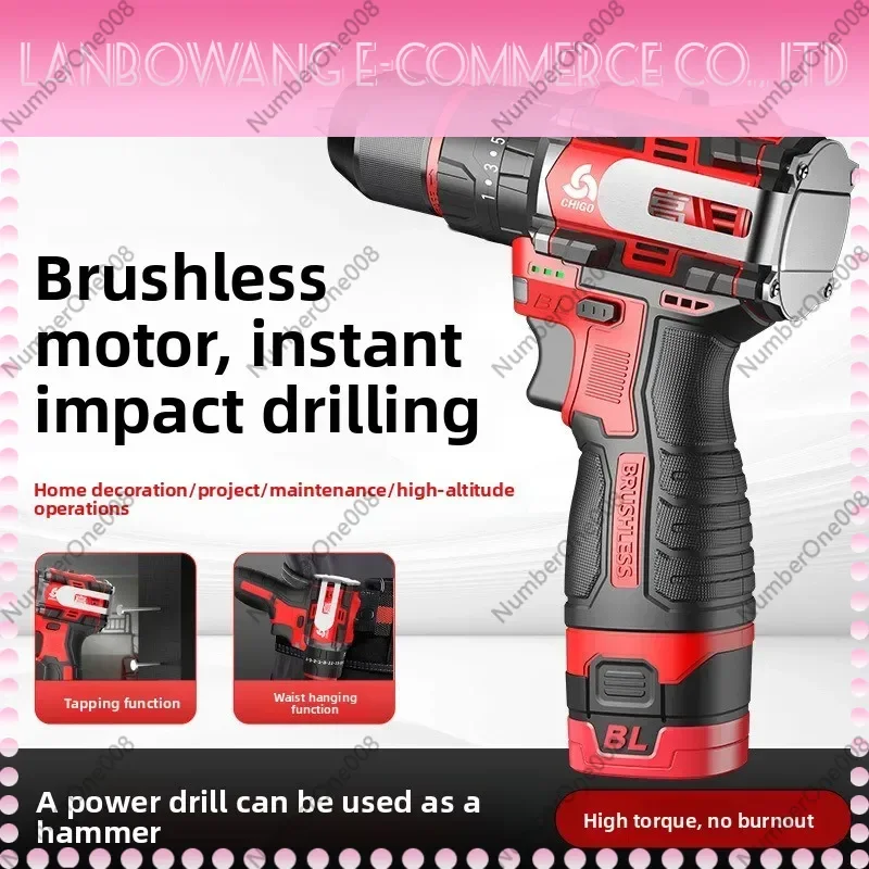 Tapping Hand Drill Brushless Motor Rechargeable Small 1236589