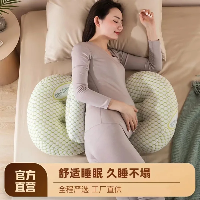 وسادة حماية الخصر للنساء الحوامل وسادة نوم الحمل متعددة الوظائف على شكل حرف U من القطن الخالص لدعم البطن #5