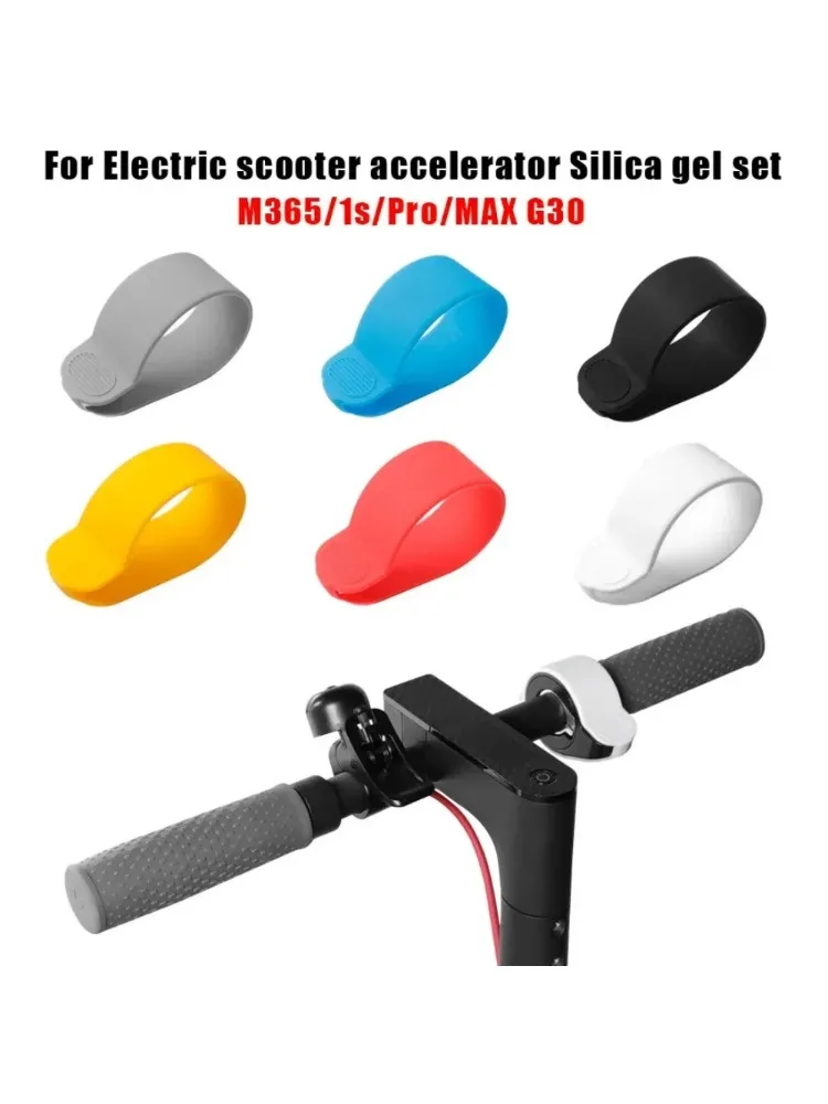 Couvercle d'accélérateur en Silicone pour Xiaomi M365/Pro/1S et Ninebot G30/ES2, manchon de protection antidérapant, protection d'accélérateur de guidon