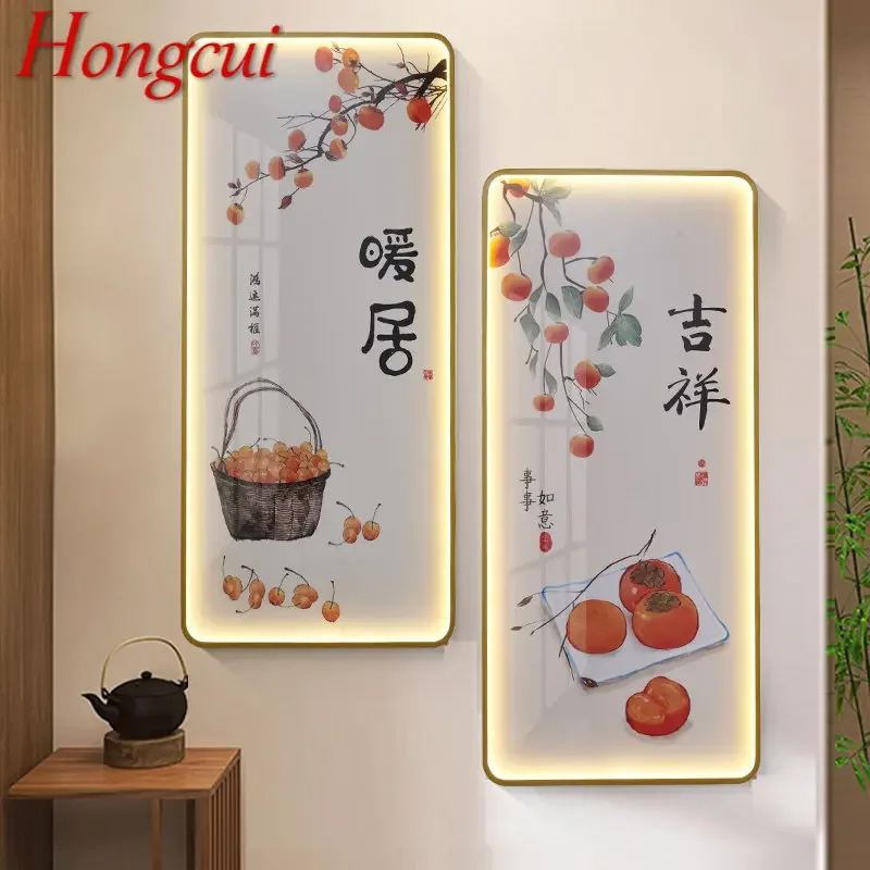 Hongcui Modern Picture Wall Light LED Chinese Creative Simple Mural Sconce Lamp For Home Living Room Study Corridor Decor