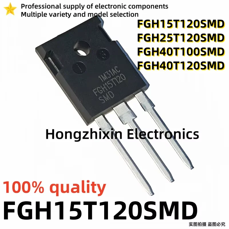 10ชิ้น FGH15T120 FGH15T120SMD ใหม่คุณภาพ100% FGH25T120SMD FGH40T100SMD FGH25T120 FGH40T100 FGH40T120SMD FGH40T120ไป-247