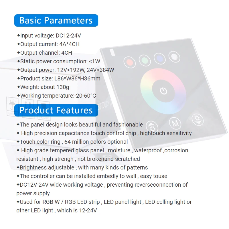 RGBW LED Controller DC 12V 24V 16A Colour Ring Full Touch Wall Mount 86 Glass Panel Dimmer Switch For 4CH 5050 2835 Strip Lights