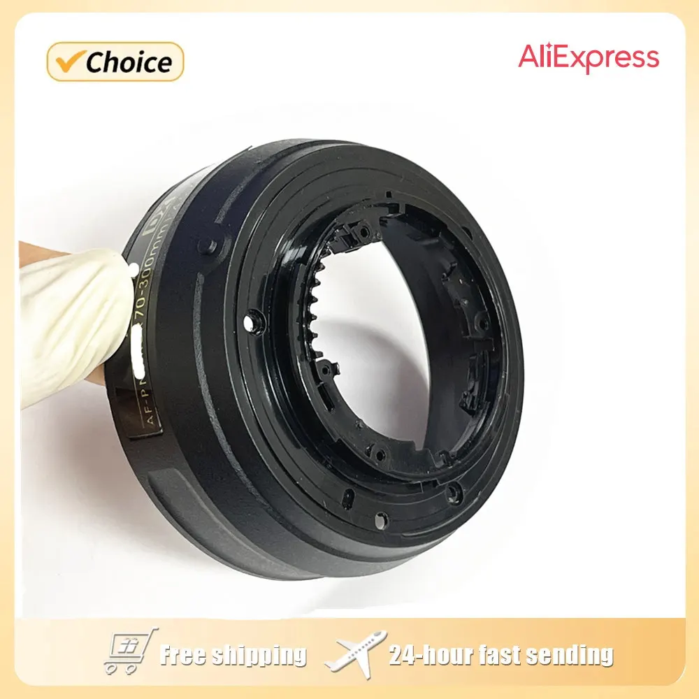 For Nikkor AF-P 70-… - image