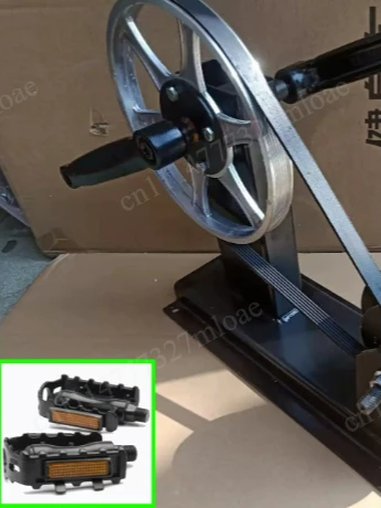 Hand crank pedal brushless permanent magnet generator, high-power fitness power generation can be modified, trainer
