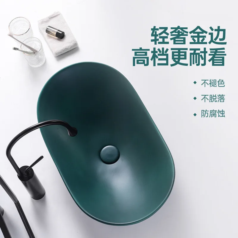 

On-stage basin, wash basin, single basin, Nordic style, dark green matte black ingot