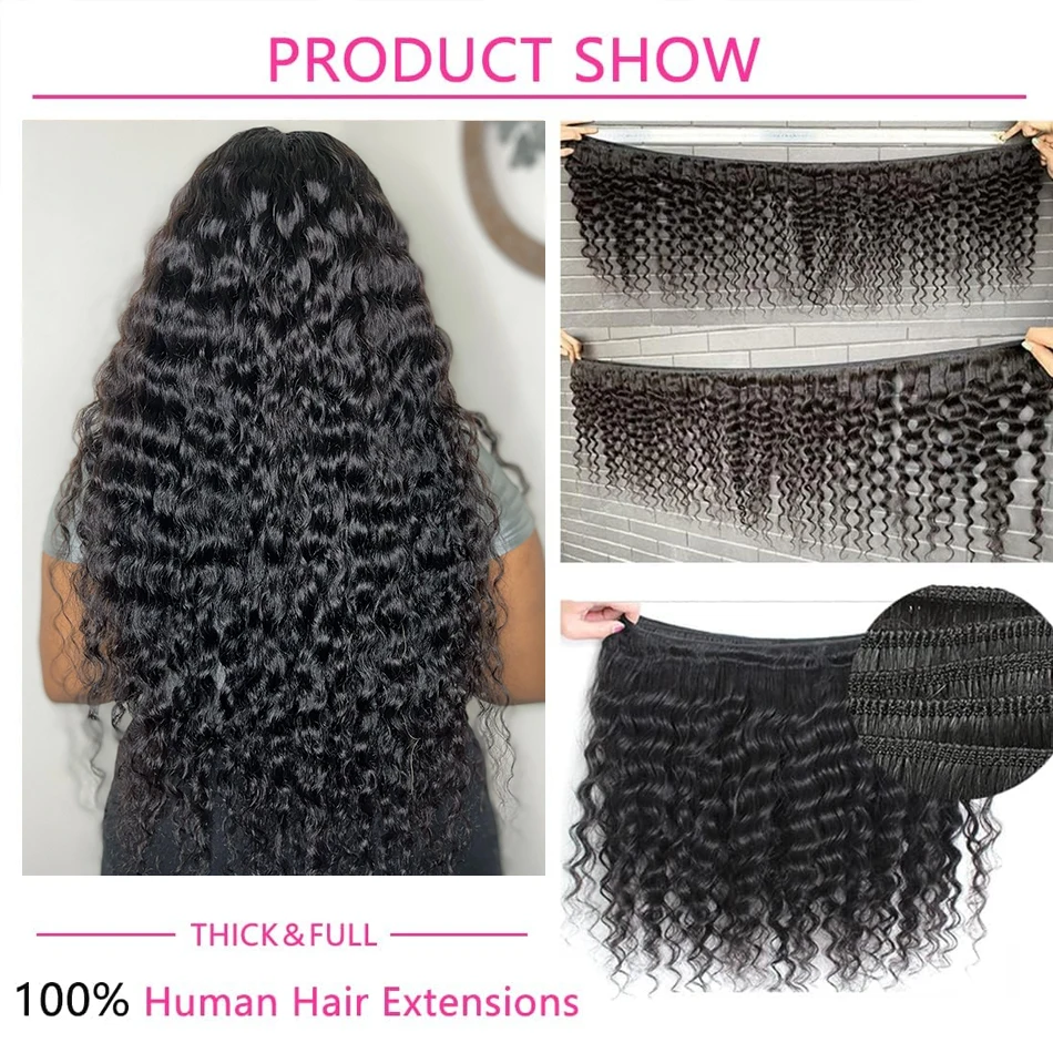 Pacotes encaracolados brasileiros do cabelo humano para mulheres, Weave Remy, onda fraca, 30 polegadas, extensões do cabelo, # 1B